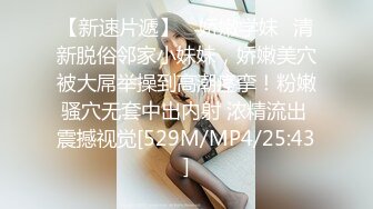 [MP4]妈妈调教女儿全程露脸激情大秀&nbsp;&nbsp;情趣丝袜诱惑淫声荡语 双头道具插进妈妈和女儿的骚穴自慰 高潮喷水好刺激