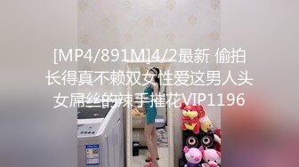 《稀缺资源魔手外购》湖南长沙某县城妇科医院女厕全景偸拍第二季好多妹子和良家少妇方便亮点多多有几个小姐姐B极品 (10)