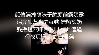 七彩主播牡丹花：极品紫发女神，大尺寸度来了，粉嫩的很啊，超多露逼高清镜头，切勿错过！！