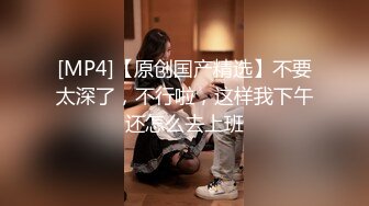 长沙万达金融 写字楼物业老混圈女 母狗属性拉满 特别是酒后做爱 满脸的享受说不出的骚气