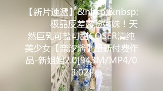 女技师网袜短裙口交舔菊深喉69各种服务