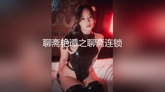 [原創錄制](sex)20240124_粉粉猫猫酱