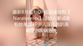 后入小骚女叫声不错