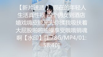 一本道下半期ベスト10 スペシャル版 1〜5位