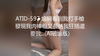 推特大神EDC性爱新作甄选-精彩调教闷骚女友纯享 虐操高潮淫语 黑丝内射篇