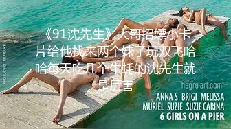 绿播女神最新下海！顶级新人女神【陌七七】最美校花秒杀各路网红！高颜值超甜美的萝莉！身材比例还特别好