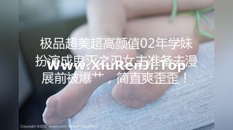 ★☆极品流出☆★震惊！最新力作香港浸会大学老师，【英语老师在读研】，边上网课边吃鸡，黑森林湿漉漉，被男友骚扰的心慌意乱！ (2)