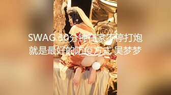 【新片速遞】 酒店约极品的00后处女妹❤️打开小粉穴处女摸清晰可见 馒头粉穴微毛[724M/MP4/01:21:06]