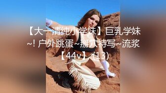 古铜色高挑性感人妖拿出大屌插入少妇嘴里兴奋在操骚穴后门高强度颜射720P高清