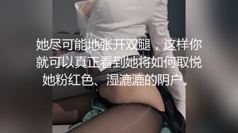 [2DF2] 经验丰富的少妇大波妹飞哥应该磕药了把妹子干趴了也没射要用手口代劳[MP4/112MB][BT种子]