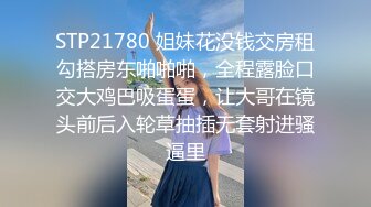 十一月最新流出大神潜入水上乐园大厅更衣室偷拍几个换装准备去游泳的年轻美眉