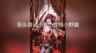 一龙战多凤！三位御姐暴力深喉 骑乘位啪啪【学妹36E】各种体位 啪啪大秀！【23v】  (8)