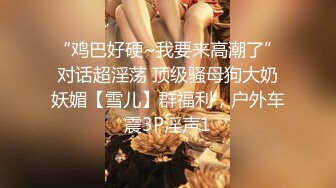 ✿淫欲反差美少女✿可爱jk妹妹被哥哥操，极品00后小仙女高颜值完美身材男人的梦中情人，清纯唯美视觉感超强