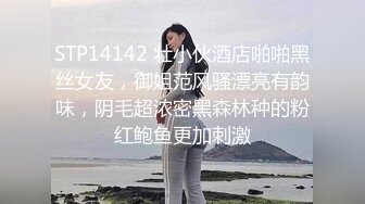 漂亮可爱学妹放学后穿着校服做爱，表面乖巧的萌妹子背地里是个小骚货，大长腿少女清纯与风骚并存 (2)