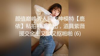 漂亮美女吃鸡啪啪 吃的硬邦邦 妹妹自己上位全自动 被大肉棒无套输出