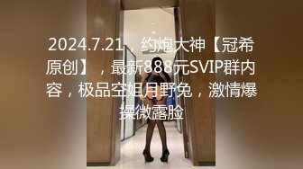 [MP4]MPG0102 麻豆传媒 丧伦痴女只要爸爸的鸡巴 管明美 VIP0600