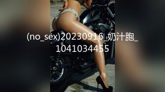 发骚的中国熟女清晨在海边撒尿。 (6454ca33d7c69)