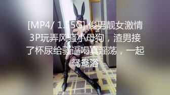 国产夫妻找人玩3P漂亮媳妇被单男猛操连续高潮. (2)