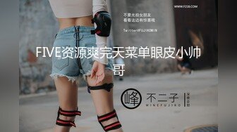 顶级超淫现场！多男女群P盛宴肏出新高度人体蜈蚣！极品身材反差淫趴女神【可爱米亚】最新②，堪比岛国疯狂多人乱交 (4)