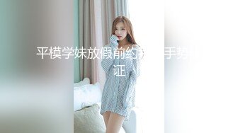 国内最美的摄影顶级模特摄影-2