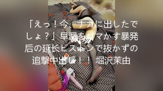 大像传媒之大象号移动诊疗室1-奈奈