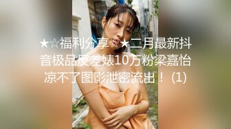 【新片速遞】2022.10.6，【良家熟女】，泡良达人，人气收割机，最新力作，离异美熟女，这逼逼还挺粉，抠了暴插[486MB/MP4/01:02:02]