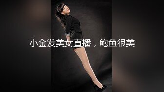 『邦妮』在外当女友床上当母狗 与铁粉玩穴啪啪