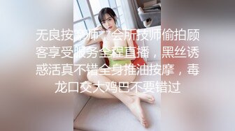 STP25549 【颜值女神卫生间自慰】蓝色假屌地上骑坐，无毛骚穴，表情一脸淫荡，水声哗哗浪叫，双指扣入极品美腿