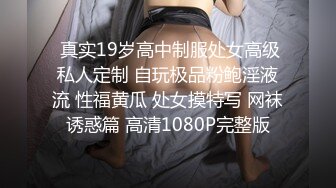 拖地长裙黑丁内极品美人妻