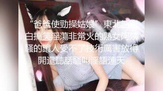 [MP4]会所全职女技师上钟 毒龙口交啪啪 被眼镜小哥操的嗷嗷叫 还让小哥射里面