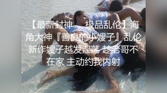 某大型购物中心女厕偷拍美女职员