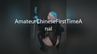 [MP4/1530M]11/23最新 爆乳双女女同大战穿戴20CM假屌操逼骑乘位插到底VIP1196