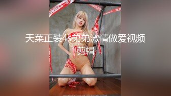 -横扫外围女 铁鸡巴猛男操175的爵士舞气质女神操了50分钟