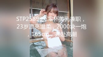 ED Mosaic 美丽新同学小希❤️无预警被男同学爆肛 疼的直叫#1