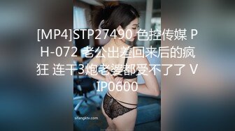 [MP4]拜金女菲菲为了买包当平面模特妆扮太性感被摄影师各种插内射中出