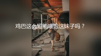 小叔子劝嫂子不要离婚却被嫂子勾引内射 · 糖糖