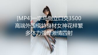 ☀️极品身材可盐可甜大奶女神Onlyfans网_红Irisadamsone不雅露脸挑逗私拍☀️二指禅销魂紫薇很反_差无水印原档