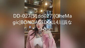 【骚妈带着两个女儿一起大秀直播】全程露脸好刺激黑丝情趣装诱惑吃奶舔逼AV棒自慰骚穴嫩的出水还没毛