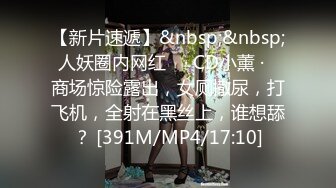 [MP4]外围女神场，收完现金，艳舞，舌吻，肤白貌美身材曼妙，粉嫩鲍鱼特写，精彩佳作