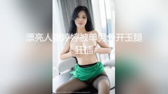 CB站美乳翘臀日本小姐姐annie_1tsuki 2023年6月直播合集【21V】 (14)