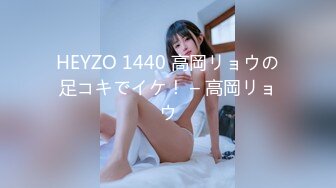 【中文字幕】【特集】わが家はセックスがコミュニケーション！ 令和の新たな’家族のカタチ’とは… 日常的に家庭内性交が行われる家族に密着