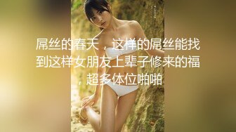 这个年龄段的女人你不能艹她半小时以上她那舒服劲出不来,日后再想约操除非你砸钱！