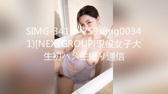 脾气特别好的清纯甜美女生，被小哥后入搞了好长时间也没射，无奈地笑