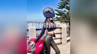 [MP4/ 362M] 花臂纹身网红妹子，舌吻舔骚逼，各种姿势来一遍