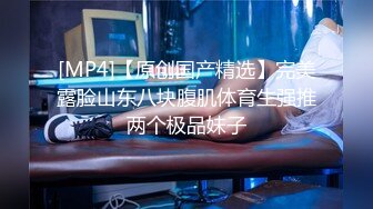 果冻传媒 GDCM-013 极品可爱美少女首映 ▌林洋▌尾随胁迫