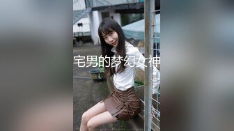 点点！快点把你的肉棒拿出来！金发美乳艳女AIKA在道玄坂野性一号诊所挑逗性地榨取精子，并且完全露出她的乳房！