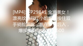 奶子很圆润的小少妇露脸深夜和新交的男友激情啪啪，全程露脸吃奶玩逼无套抽插，激情上位后入看她骚浪的表情