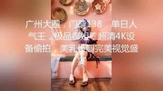 云盘高质露脸泄密，肥猪佬大老板包养三位情妇，各种日常偸情啪啪露脸自拍，最过份的是约炮