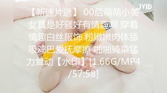 【91CM-066】辱母之哀 #杜鹃