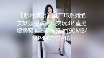 2024年2月，女神下海，【溪宝妹】，会呼吸的屁眼和小穴，小姐姐陶醉在下体的快感中，爽得抽搐一直流